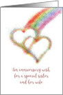 Lesbian Sister and Wife Anniversary Wish Colorful Rainbow and Hearts card