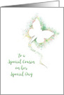 Special Cousin Birthday Colorful Airbrush Abstract Butterfly card