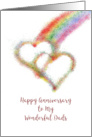 Gay Dads Heartfelt Anniversary Wish Colorful Rainbow and Hearts card
