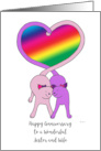 Lesbian Happy Anniversary Sister and Wife Cute Cats Rainbow Heart card