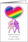 Lesbian Happy Anniversary Daughter and Wife Cute Cats Rainbow Heart card