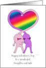 Lesbian Happy Valentines Daughter and Wife Cat Couple Heart card