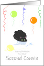 Second Cousin Birthday Funny Fluffy Black Cat in Tiny Box card