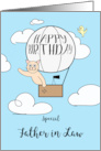 Father in Law Birthday Across the Miles Cute Cat in Hot Air Balloon card