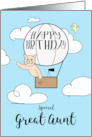 Great Aunt Birthday Across the Miles Cute Cat in Hot Air Balloon card