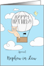 Nephew in Law Birthday Across the Miles Cute Cat in Hot Air Balloon card