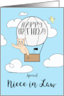 Niece in Law Birthday Across the Miles Cute Cat in Hot Air Balloon card