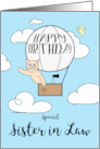 Sister in Law Birthday Across the Miles Cute Cat in Hot Air Balloon card