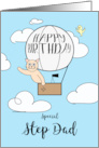 Step Dad Birthday Across the Miles Cute Cat in Hot Air Balloon card