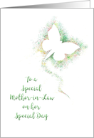 Special Mother-in-Law, Birthday,Colorful Airbrush Abstract Butterfly card