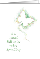 Half Sister, Birthday, Colorful Airbrush Abstract Butterfly card