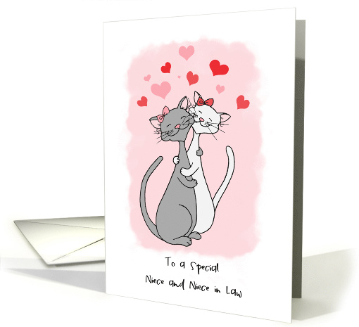 Lesbian Happy Valentines Niece and Niece in Law Cute Cats in Love card