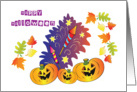 Happy Halloween-pumpkins and fireworks card