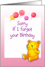 Belated Birthday- Teddy bear card