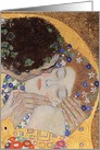 The Kiss, 1907-08 (oil on canvas) (detail) by Gustav Klimt, Fine Art Valentines card