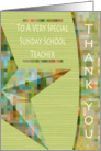 Sunday School Teacher Thank You Card