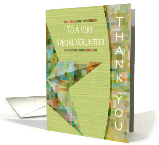 Volunteer Appreciation Thank You card (920749)