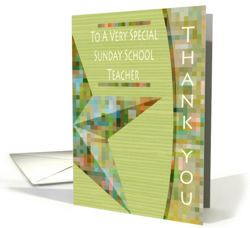 Sunday School Teacher Thank You card (920750)