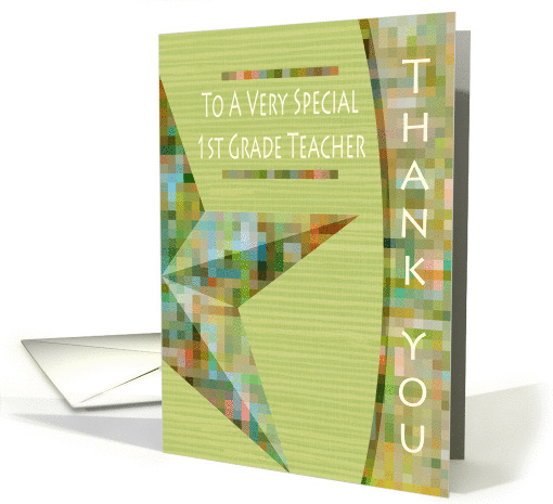 First Grade Teacher Thank You card (920751)