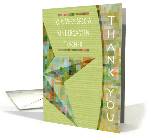 Kindergarten Teacher Thank You card (920765)