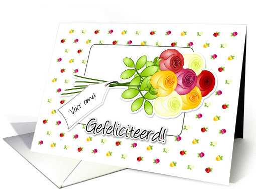 Dutch happy birthday for grandma- gefeliciteerd voor oma card (938139)