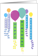 floating balloons carry ’happy birthday’ banners card