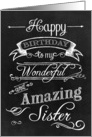 Chalkboard Birthday Amazing Sister card