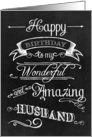 Chalkboard Birthday Amazing Husband card