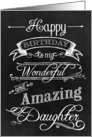 Chalkboard Birthday Amazing Daughter card