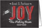 Wishing you Much Joy this Holiday Season Aunt & Partner card