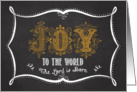 Joy to the World Gold Chalkboard card