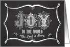 Joy to the World Chalkboard card