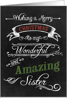 Chalkboard Merry Christmas to my Wonderful Amazing Sister card