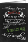 Chalkboard Merry Christmas to my Wonderful Amazing Parents card