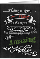 Chalkboard Merry Christmas to my Wonderful Amazing Mother card