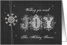 Chalkboard Snowflake Wishing You much Joy this Holiday Season card