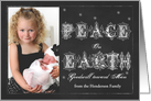 Chalkboard Peace on Earth Photo Card