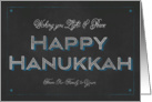 Chalkboard Wishing You Light & Peace Happy Hanukkah card