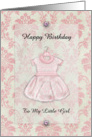 Happy Birthday To My Little Girl for your daughter card