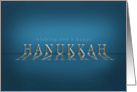 Happy Hanukkah Reflective Text Dark Blue card