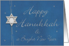 Happy Hanukkah & Bright New Year card