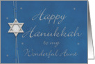 Happy Hanukkah to my Wonderful Aunt card