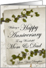Happy Anniversary to my Wonderful Mom & Dad Love your Daughter card