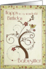 Happy Birthday to a wonderful Babysitter Swirl Tree card