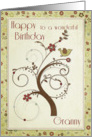 Happy Birthday to a wonderful Granny Swirl Tree card