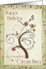 Happy Birthday to a wonderful Grandma Swirl Tree card