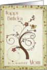 Happy Birthday to a wonderful Mom Swirl Tree card