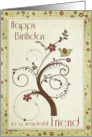 Happy Birthday to a wonderful Friend Swirl Tree card