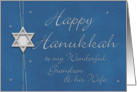 Happy Hanukkah to my Wonderful Grandson & Wife card