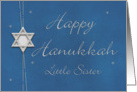 Happy Hanukkah Little Sister card